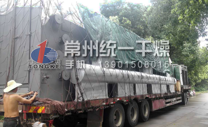 帶式干燥機