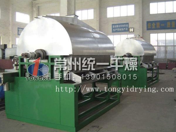 滾筒刮板干燥機(jī)