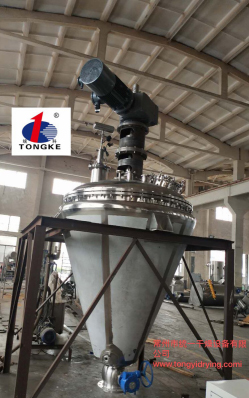 RMS-VD衛(wèi)生型圓錐帶狀真空干燥機